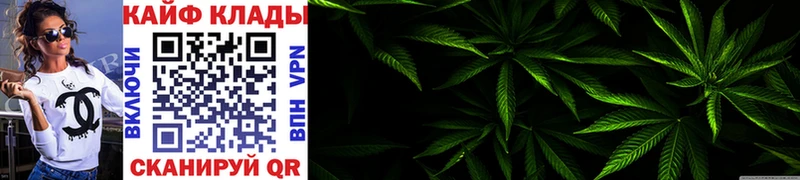 Меф мяу мяу Облучье