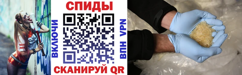 АМФ Premium  где продают   Облучье 