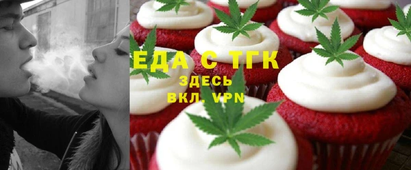 ешки Сясьстрой
