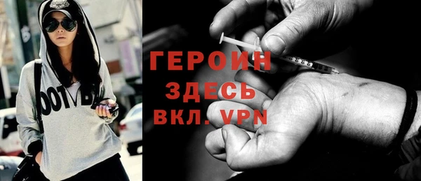 хмурый Богданович