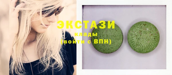 круглые Верея