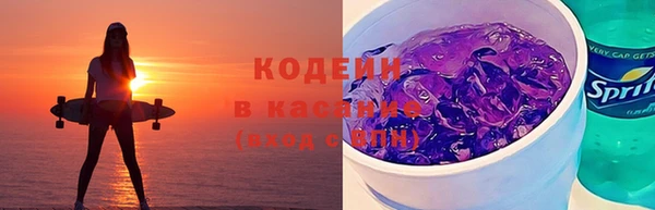 хмурый Богданович