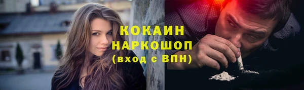 mix Тайга