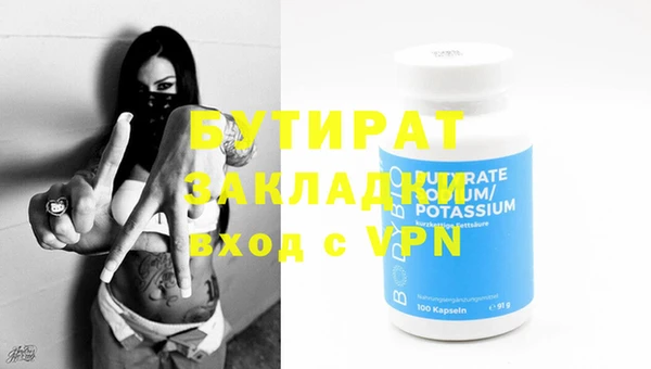 хмурый Богданович