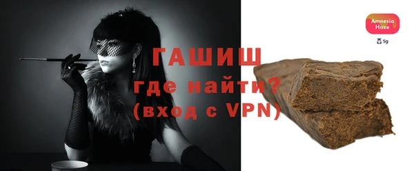 ешки Белокуриха
