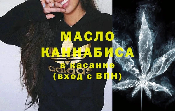 хмурый Богданович
