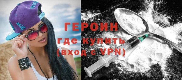 молекула духа Верхнеуральск