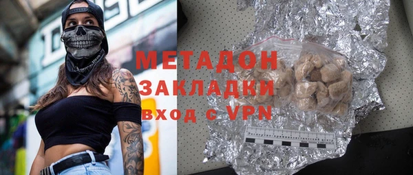 круглые Верея