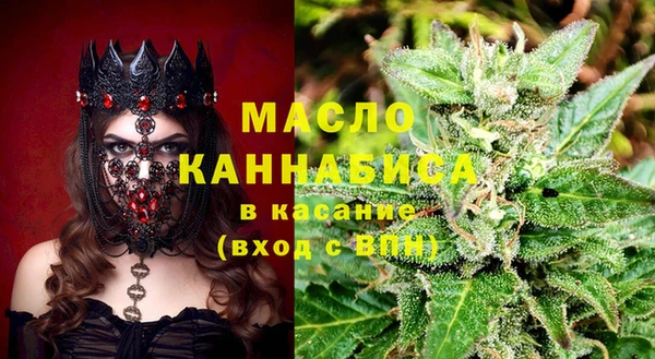 хмурый Богданович