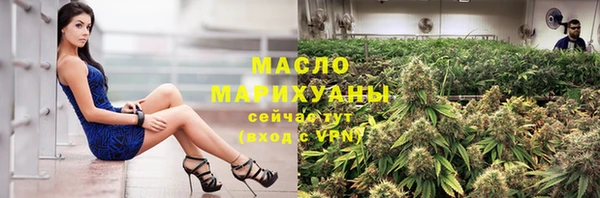 хмурый Богданович