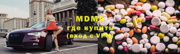 круглые Верея