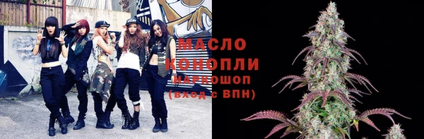 mdma Богородск
