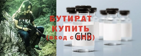 хмурый Богданович
