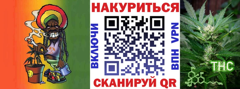 shop официальный сайт  Облучье  МАРИХУАНА марихуана 